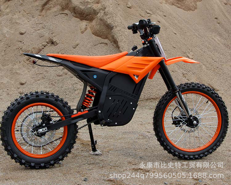 60V Electric Off-Road Mountain Motorcycle for Adults, Small Two-Wheeled Lithium Battery Electric Dirt Bike