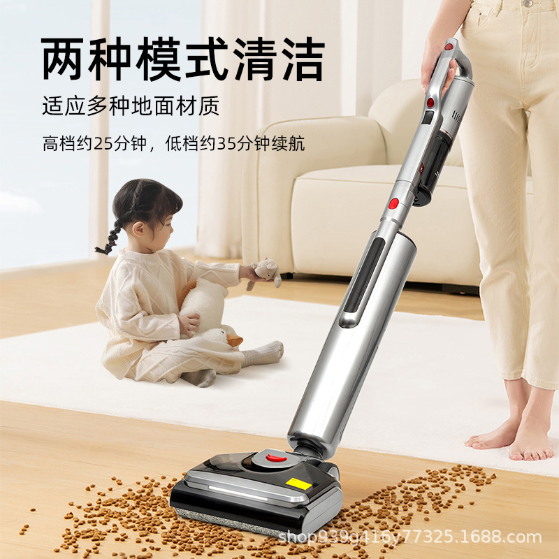 ワンキー自動洗浄集塵除去ダニ洗浄吸引一体機高効率ブラシレスモータUV電解水二重効果除菌|undefined