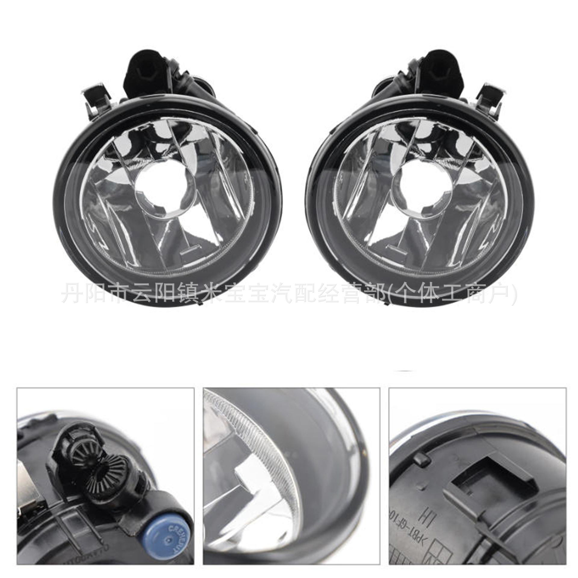 Suitable for 13-18 Bmw X1 X4 X6 F48 F15 Fog Lights 63177238787 63177238788