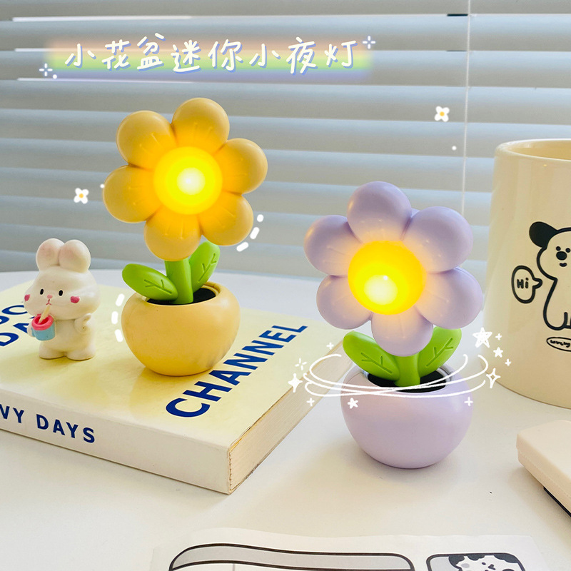かわいいミニアニメ鉢植えの花の小さな夜の明かりのベッドの上のテーブルの上に電気スタンドのアイデアの贈り物を飾って工場を卸売りします。|undefined