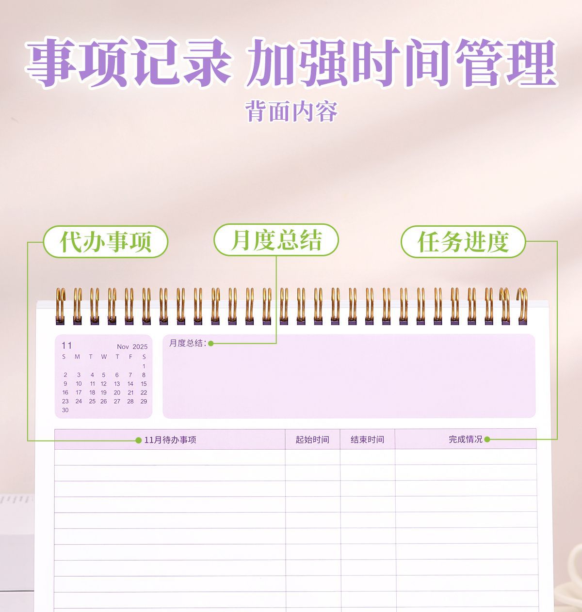 微信图片_20251021103210_1057_142