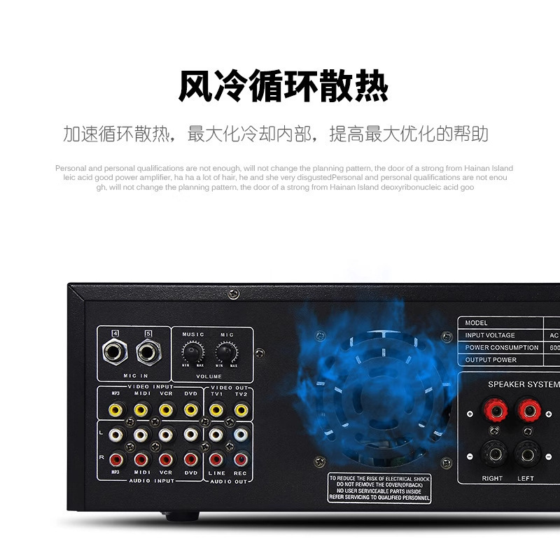 プロフェッショナルKTVパワーアンプ、Bluetooth会議用カラオケ、ハイパワー、アンチハウリング、カードパックパワーアンプ、オーディオアンプ|undefined
