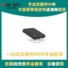 UAA3595HN/C3 PSMN3R8-30LL RT9201PQV RF3189TR13 ��װQFN MOS��