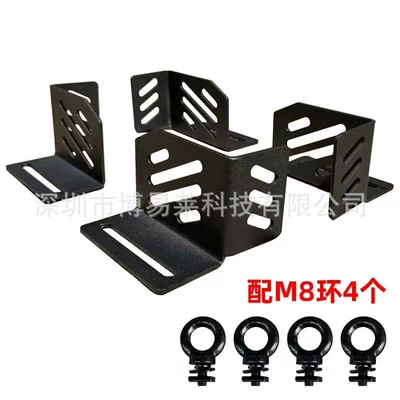 Roof Rack Mounting Accessories, Roof Rack Rail Limiters, Roof Platform Luggage Box Limiters, Tension Rings