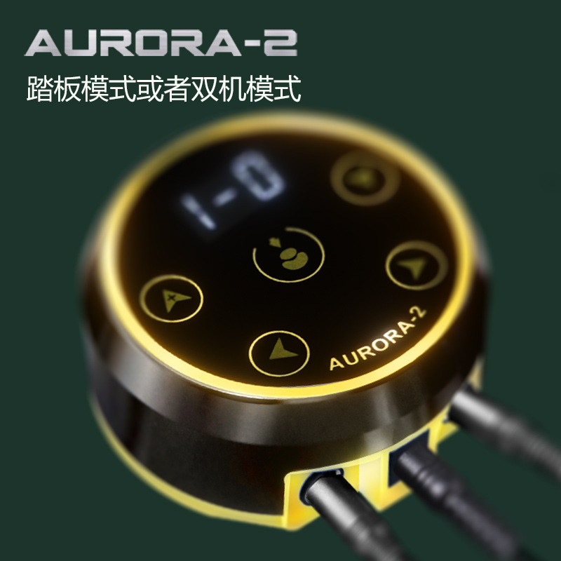 Dragon Art equipo de tatuaje de alta potencia transformador de energía del tatuaje Rainbow Power poder del tatuaje Aurora Segunda Generación