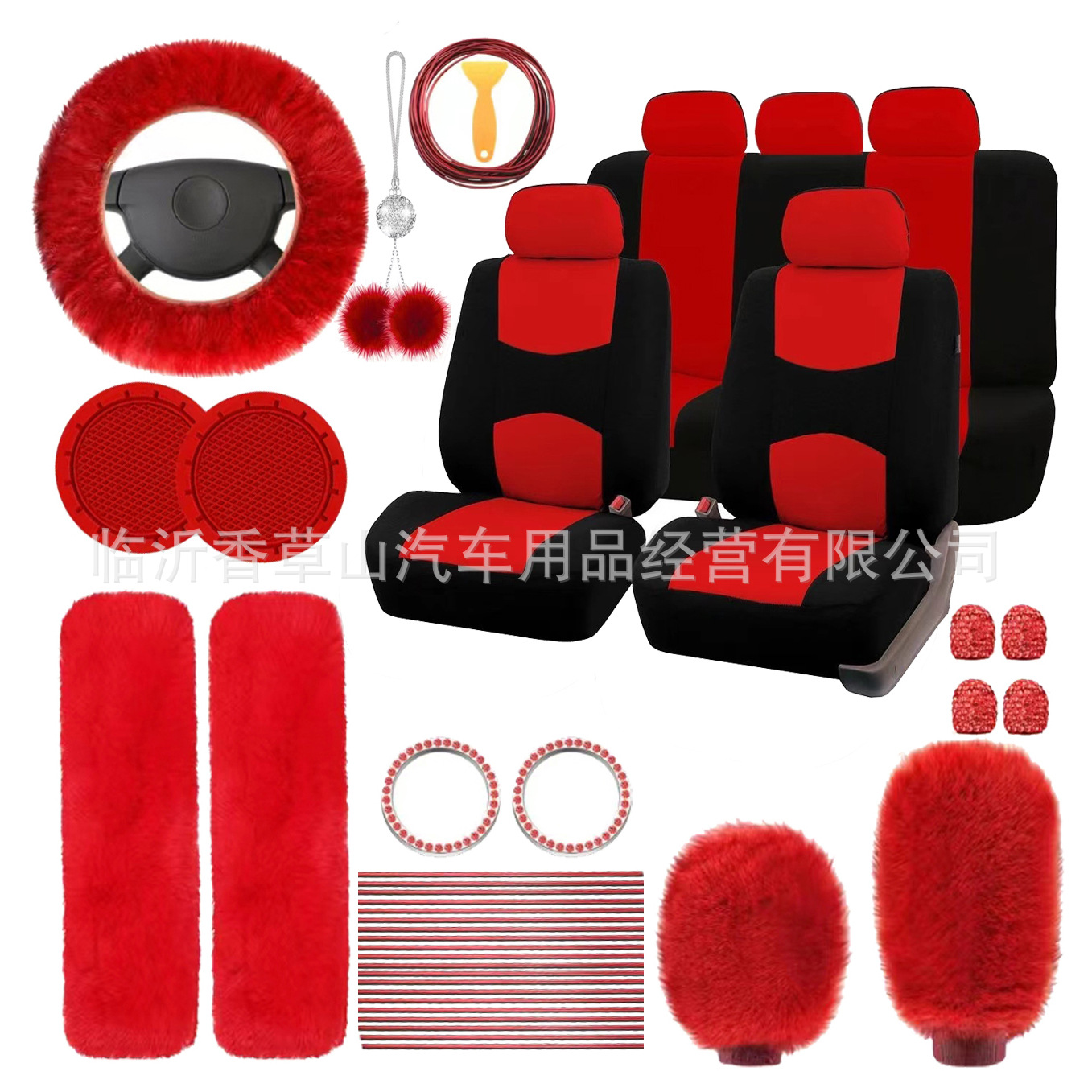 Comercio exterior transfronterizo cubierta de asiento de automóvil ecológico conjunto completo de accesorios general delantero trasero esponjoso volante cubierta decoración