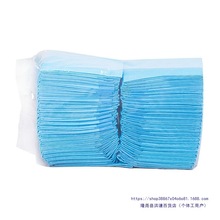 ����һ���Ը���|�o��|6090��|�������l���І��������o�����|