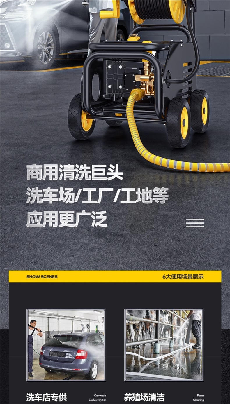 Delixi Car Washing Machine 220V Commercial Car Wash Shop Farm High-Power Ultra-High Pressure Cleaning Machine Water Gun Grab Water Pump