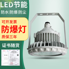 LED50W}SͶBSX86ϵи