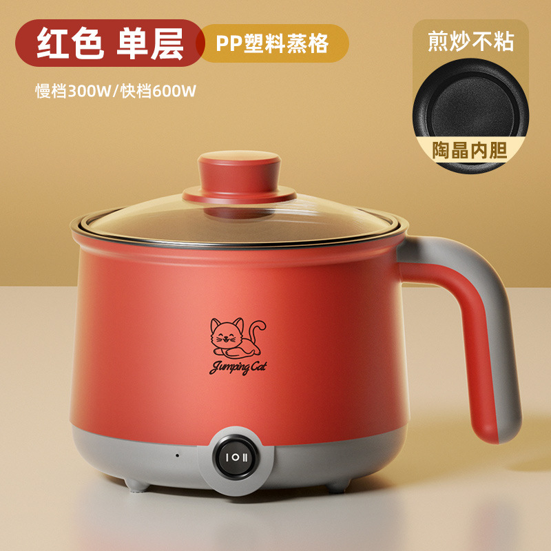 Серо-красный кастрюля с антипригарным покрытием