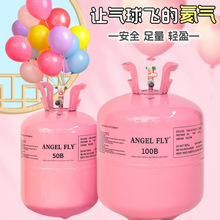 ú޴СƿhմͲC鷿bղÚh