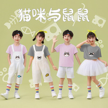 猫和老鼠动物主题服装猫咪之夜儿童演出服小老鼠吃辣椒舞蹈表演服