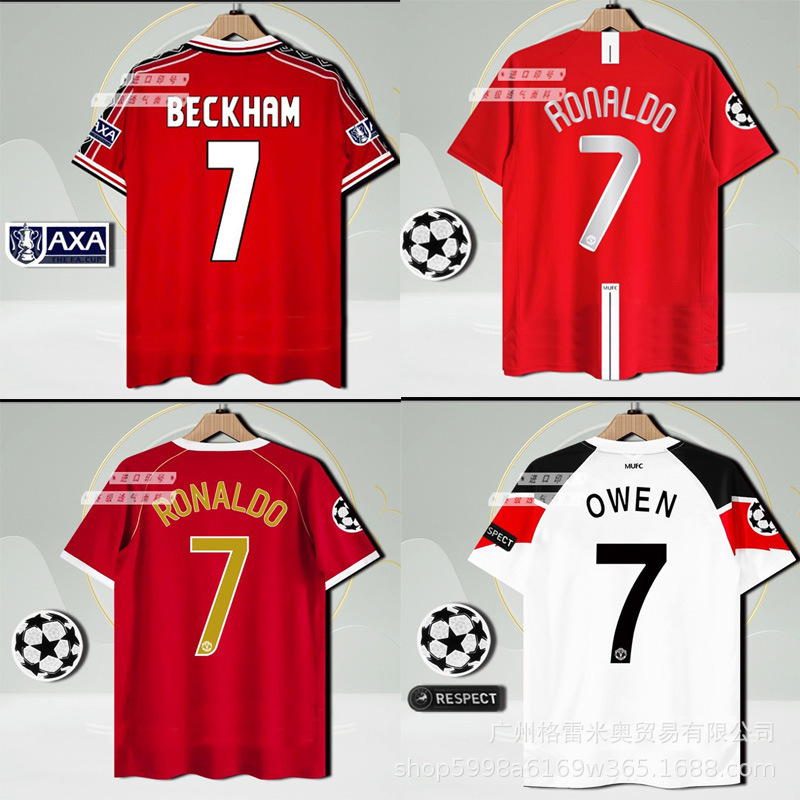 Premier League Giant Club Red Devils Retro Jersey Superstar Collection Jersey Owen Rooney Football Uniform