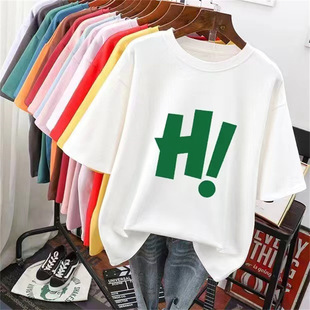 2026�ļ�Ů�b����t���ؔ�؛��ҹ�П��u2Ԫ؛Դ����Ͱ�1688���l�W