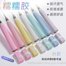 ŴŴ�z��ë�����z�W���Ĝp������������ֱ��p����ĥ����ƽ�����z