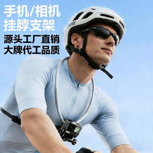 运动相机配件