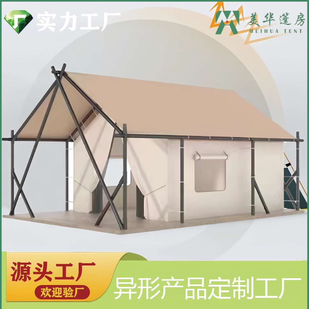 Campamento de lujo salvaje de estilo europeo tienda de campaña hotel de campamento cortina de sombra de sombra de resort escénico en línea popularidad de alojamiento de cabaña