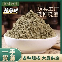 ���Ƿ���ș�����l���ǻ����������ӷ۴�؛�������Ƿ۷��|��ā