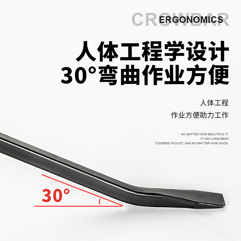 barra de palanca de acero fuerte especial multifuncional para camión de reparación de automóviles industriales