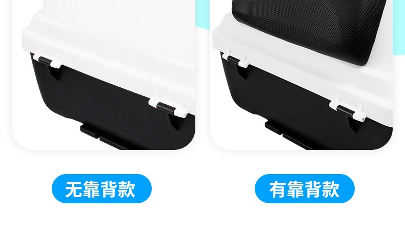 E63 Wanli Hao Xunyue 150 large-capacity motorcycle trunk, electric vehicle tail box, universal rear backrest storage box