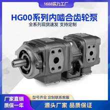 HG00ȇX݆EIPH2-008PK03 IPV3-8-101߉עܙCҺ