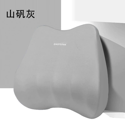 Car Headrest and Lumbar Support, Headrest - alum-gray-lumbar-support
