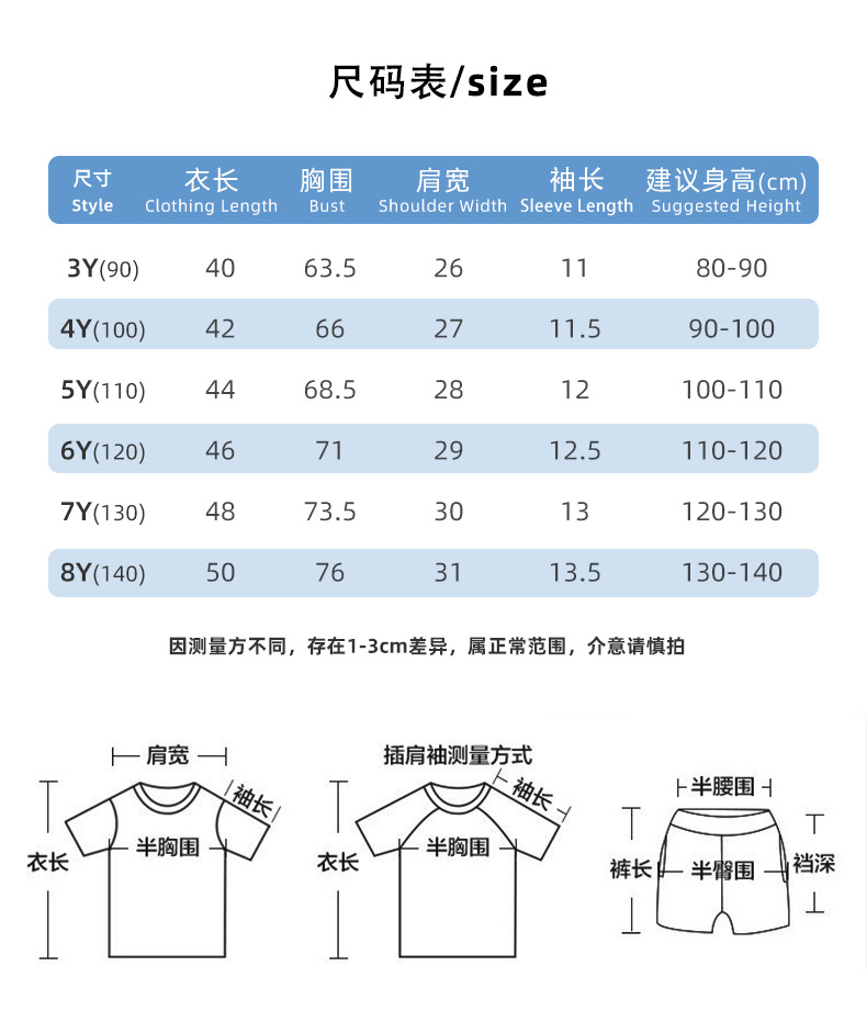 详情_06