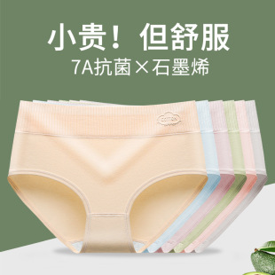 10A�־�����Ůʿ��ѝ  ӡ���������|��ѝ ����Ůʿ���ރ�ѝ���l
