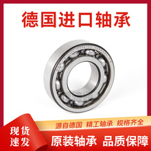 ḥ6014Sm늙CpٙC CX݆ ܇׃