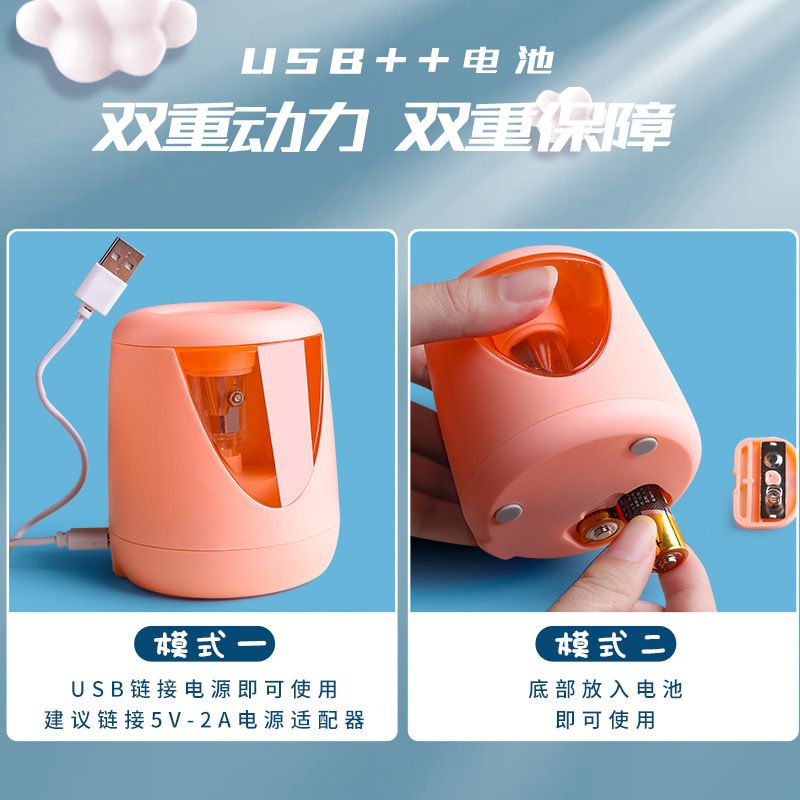 Sacapuntas Kaba Bear, sacapuntas automático, sacapuntas eléctrico, sacapuntas de dibujos animados para estudiantes, sacapuntas para niños