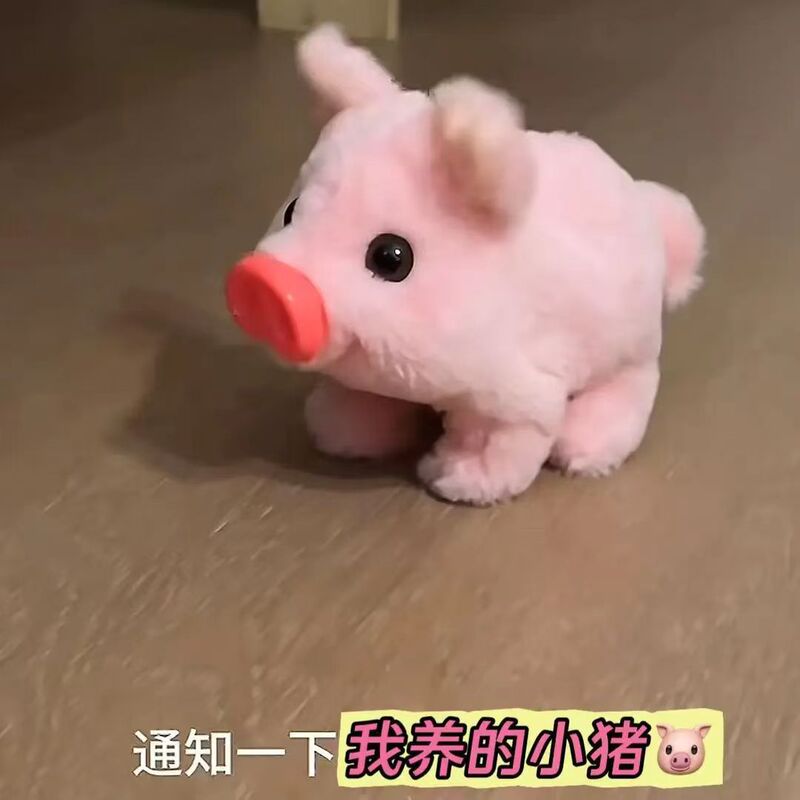 Tiktok-Style Realistic Electric Cute Pig Plush Toy That Walks and Makes Sounds for Children