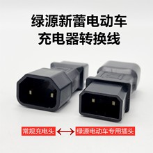 �GԴ�۬�늄��ƿ܇�������늘��D�Q�^�����^�DƷ����ؓ�O�D���^