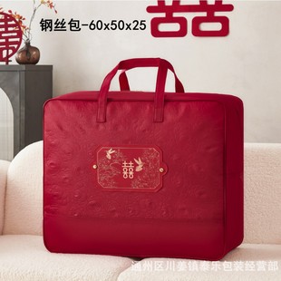 2025���ﶬ�¿�ߙn�Ӻ�o����ϲ�c���b��о��о�Կ��bϲ�����