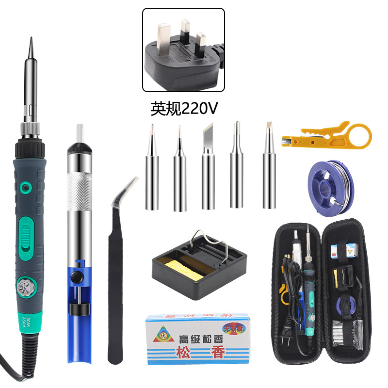13피스 영국 표준(220V) 납땜 인두 세트 회색 가방