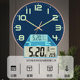 Colorful Luminous Wall Clock Modern Wall Decoration Calendar Clock Living Room Clock Simple Wall Watch Mute Scanning Movement