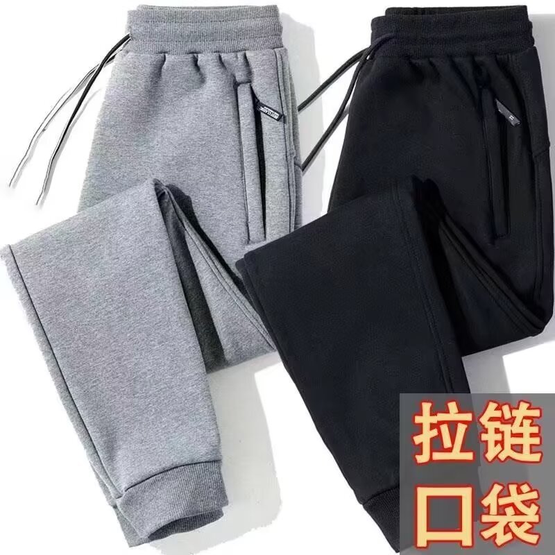 春秋季束脚运动裤男九分裤口袋拉链收口小脚裤子休闲哈伦宽松卫裤