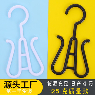 ��25��Ь�졿�ٰl���h�ռ{���ϒ��h��Ь��Ь�����֒��h��ʽ�h���h