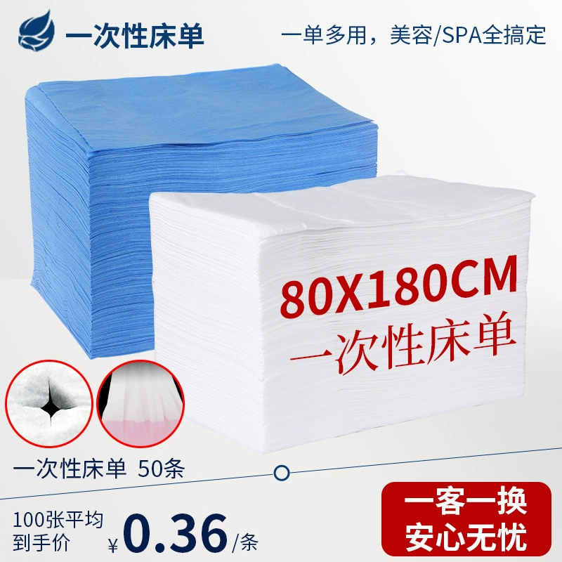 Одноразовые простыни для салонов красоты, дышащие нетканые простыни для массажа, 100 листов, утолщенное водонепроницаемое масло с отверстиями оптом