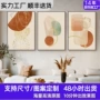 抽象酒店定做客厅挂画