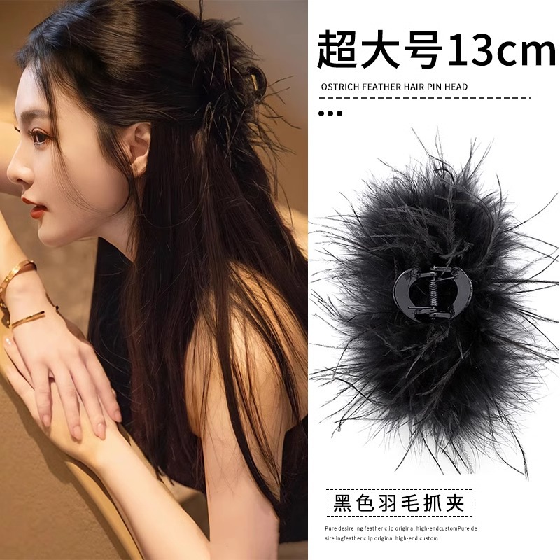 Otoño y invierno de 2025, nuevo clip de pelo negro, clip de tiburón, clip de pelo de peluche de moda para mujeres.