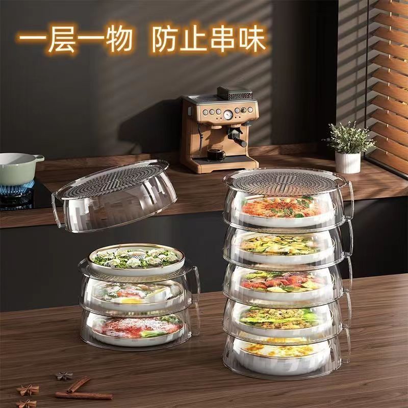 Food Warming Cover Dish Cover Anti-Fly Anti-Mosquito Dining Table Cover Windproof Dustproof Food Storage Cover Stackable Plate Cover