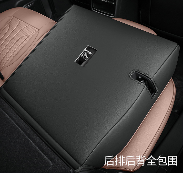 Chery Tiggo 9X Special Seat Cover 2026 Model Car Seat Cushion Cover Full Surround Perforated Leather Seat Cover Four-Season Seat Cushion
