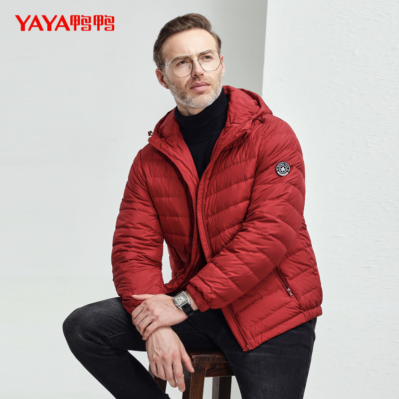 얼음 버건디 (DYP87A0020)