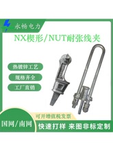 NXШ�ξ��AUT�͏����A���°���䓽z�K�ӵؾ��A늾��U�������