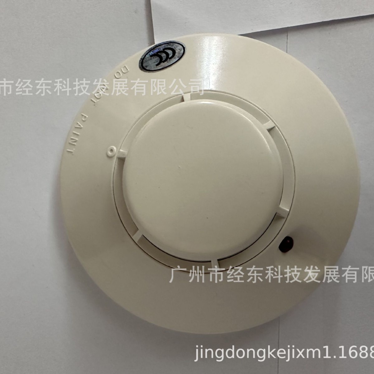 供应诺帝菲尔TD-751普通非编址感温探测器JTY-GD-882