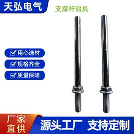 其他车间设备;电子制造设备;电工胶带