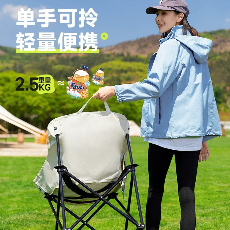 户外折叠椅露营月亮椅便携钓鱼躺椅餐饮摆摊椅子美术生小马扎批发|undefined