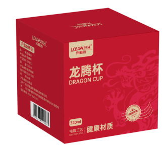 Longteng Cup [48 pieces/box]