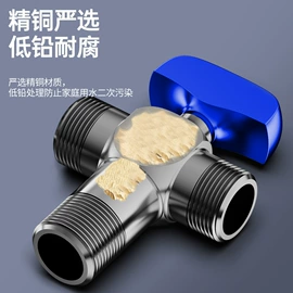 下水;面盆龙头;其他水暖五金