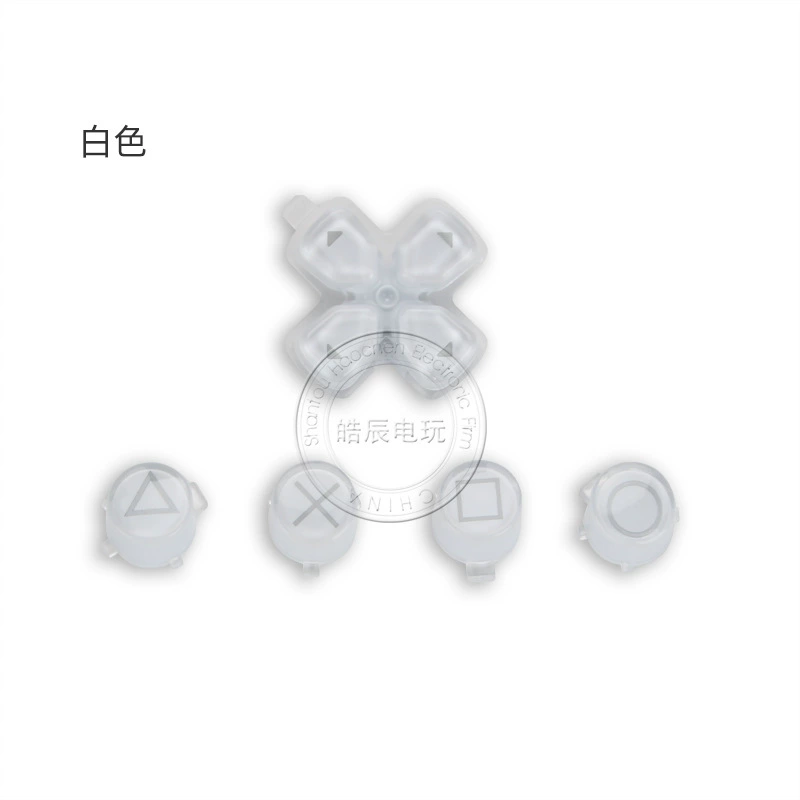 PS5 handle cross direction D-pad symbol triangle round fork square crystal button transparent renovation repair key